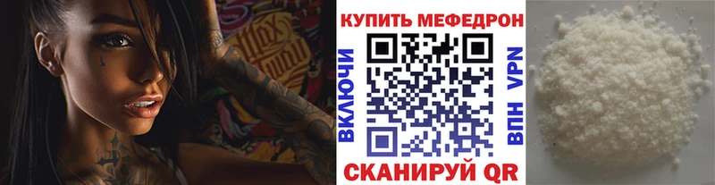 Цена Николаевск Кокаин  MDMA  Альфа ПВП  ГАШИШ  Меф 