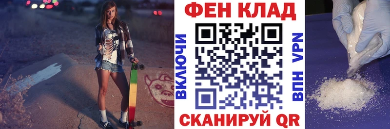 цены KRAKEN маркетплейс АМФЕТАМИН 98% Николаевск