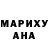 Амфетамин VHQ Alexandra Brysaeva