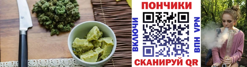 гидра ссылки  Николаевск  Canna-Cookies марихуана 