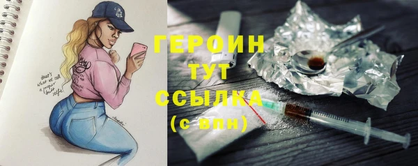 бошки Майский