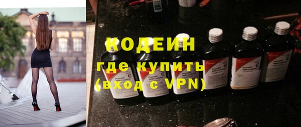 не бодяженный Магас