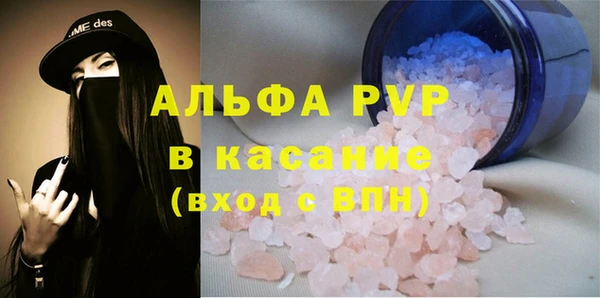 не бодяженный Магас