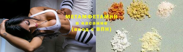 не бодяженный Магас