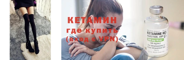 мефедрон VHQ Магадан