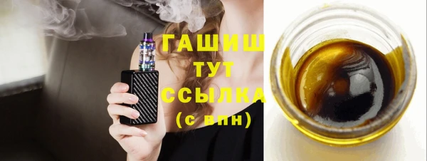 не бодяженный Магас