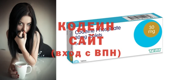 мефедрон VHQ Магадан