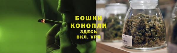 мефедрон VHQ Магадан