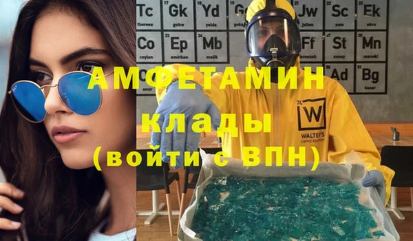 не бодяженный Магас