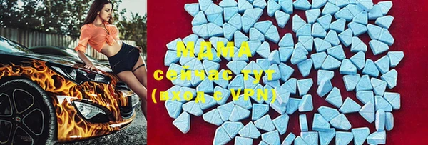 ECSTASY Лиски