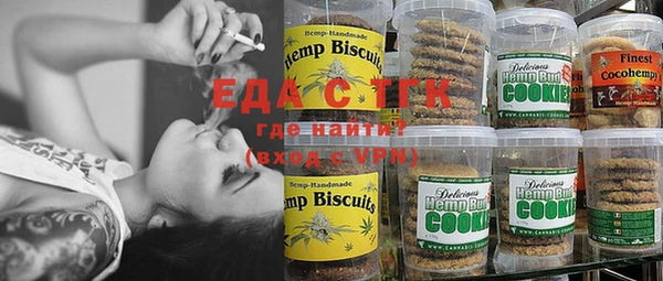 бошки Майский