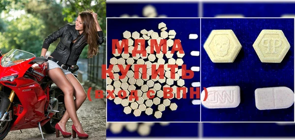 мефедрон VHQ Магадан