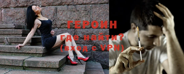 бошки Майский