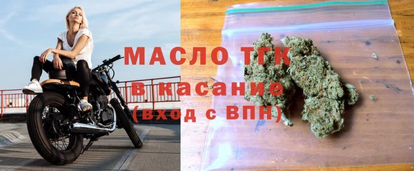 мефедрон VHQ Магадан
