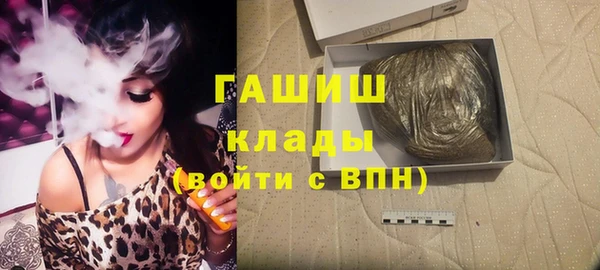 мефедрон VHQ Магадан