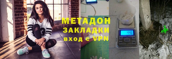 бошки Майский