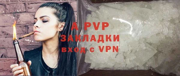 мефедрон VHQ Магадан