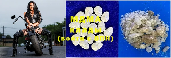 не бодяженный Магас