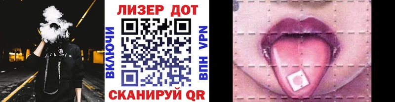 omg ССЫЛКА  Николаевск  Марки 25I-NBOMe 1,5мг 