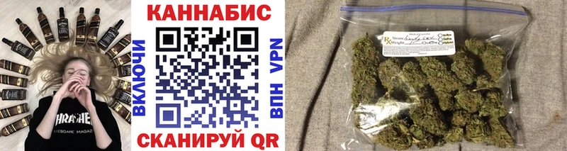 где купить наркотик  Николаевск  Каннабис THC 21% 